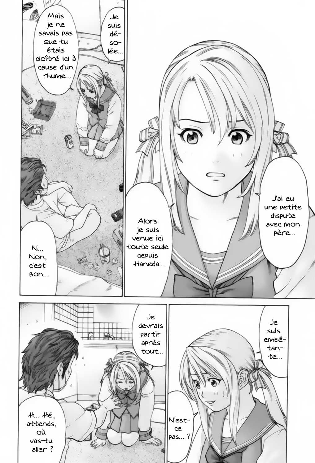 img Karate Shoukoushi Kohinata Minoru 3